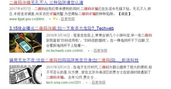央行办了件大好事反被骂成狗 到底是为什么？央