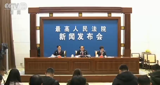 最高法出台司法解释 明确夫妻共同债务认定标准