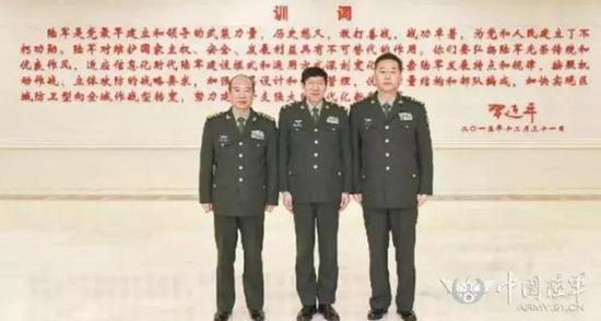 左起：刘雷、卞修武、韩卫国。来源：中国陆军