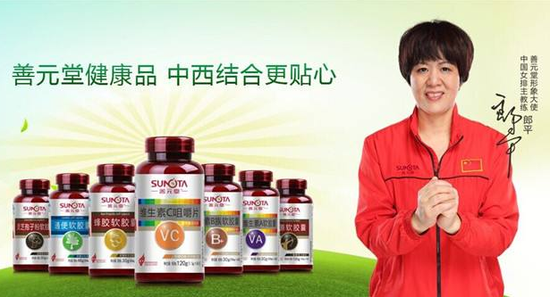 图片 7