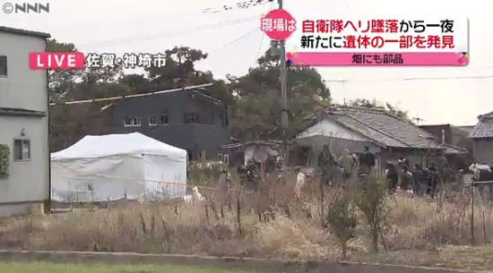 图来自日本电视台(NNN)