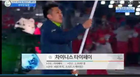 看来,想让韩国人严格按照我们的标准严谨表述,他们有些做不到啊……