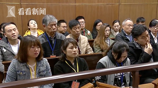 上海杀妻藏尸案今开庭 被告人连说三个对不起(图)