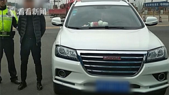 男子毒驾被捕 尿检取尿时背对民警用口水充数