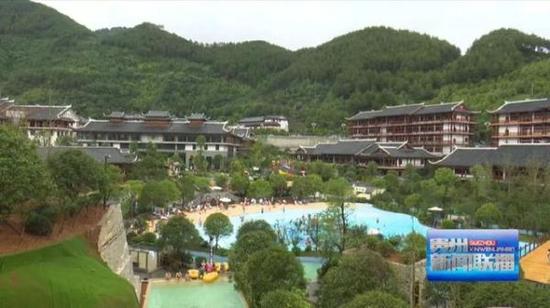 贵州剑河温泉城开业3个月收4亿?当地:系综合收