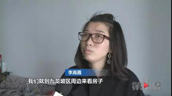 东莞时间网:女子出钱买房写男友名字 后变成男友和闺蜜婚房