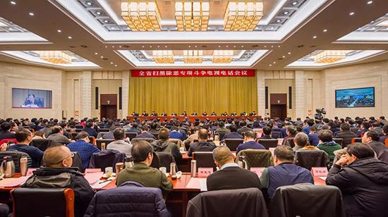 会议现场。 “廉洁江西”微信公众号 图