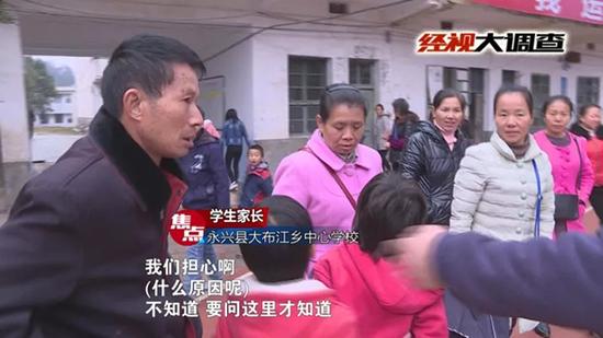 视频截图