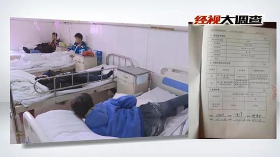 视频截图