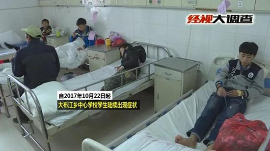 视频截图