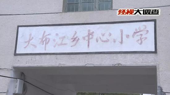 视频截图