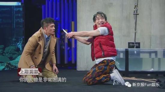 ▲在舞台上表现不错的彭昱畅