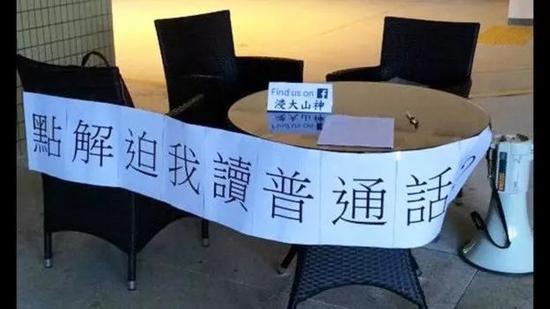 图:网络截图