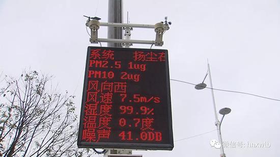 澎湃新闻:8趟经长沙高铁南站列车因雨雪停运 多为合肥方向