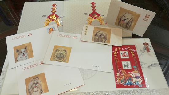 《八犬旺福》贺年有奖封片产品邮资品鉴册