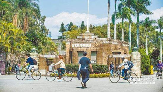 台湾大学校门。（图片来源：台湾《中时电子报》）