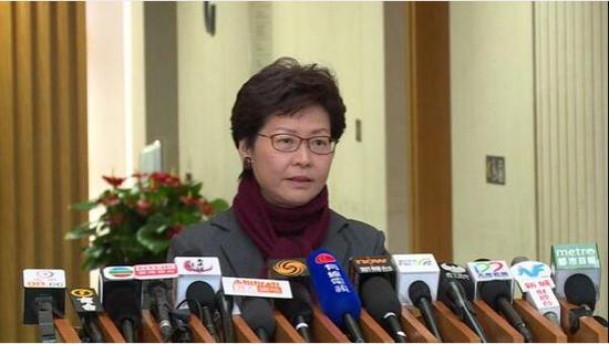 香港特首林郑月娥(图片截自香港政府新闻网)