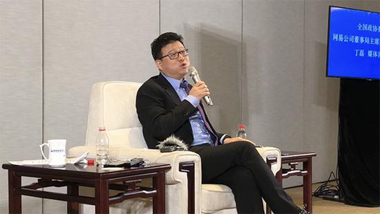 全国政协委员、网易公司董事局主席兼首席执行官丁磊。 澎湃新闻记者 杨鑫倢 图