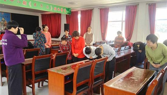 123գѧԱԽɢѧ桷ʦʦղѧԱ Ӱ