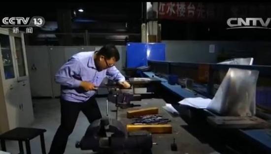 来源:央视新闻 视频截图