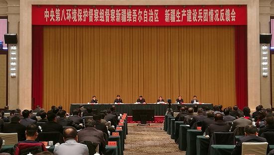 图片来源:环保部发布