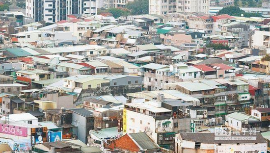 台湾住宅遭日本人讽“像贫民窟”，台湾网友赞中肯。（图片来源：台湾《中时电子报》）