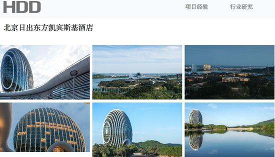 ▲图片来源：HDD官网