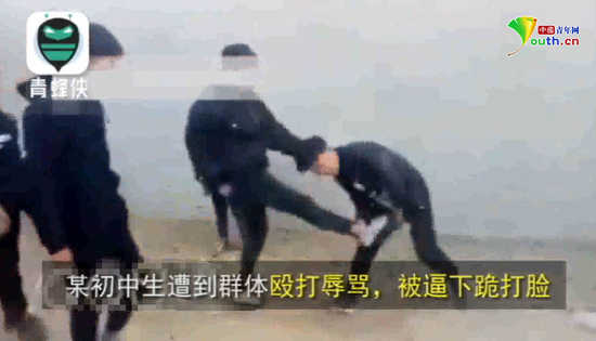 大洋网:河北隆尧县初中生遭同学殴打 被逼下跪含爹娘