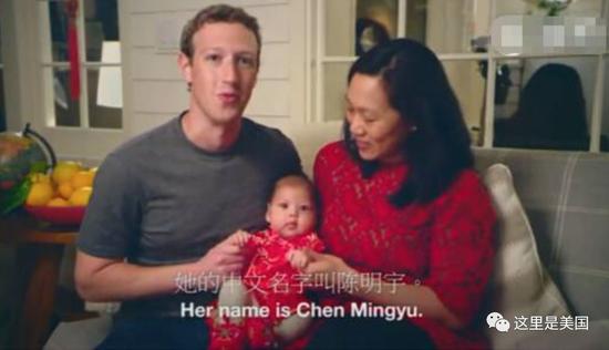 富N代 中国人这技能一出生就赢了|家庭教师|中