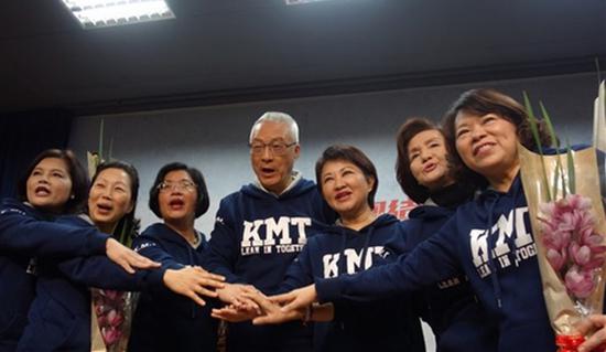 国民党大推7位女性县市长候选人为妇女发声。