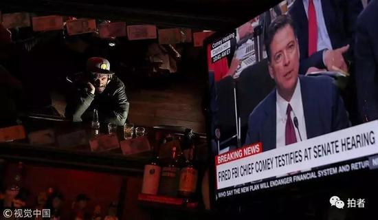 201768գɽɽһưϰۿǰ־ֳղķ˹ڲԺ鱨ίԱ֤ĵӽĿ 