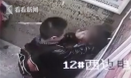 监控截图