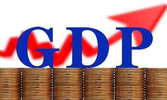 人民日报:2017年我国GDP总量首超80万亿元 同比增长6.9%