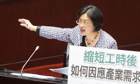 国民党“立委”王惠美。