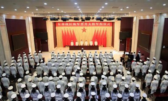 军衔晋升仪式现场