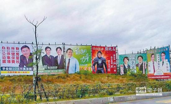 民进党台南市长初选战况激烈,各参选人光是广告广告牌的花费就相当庞大,被外界解读为“史上最花钱的初选”。(图片来源:台湾《中时电子报》)