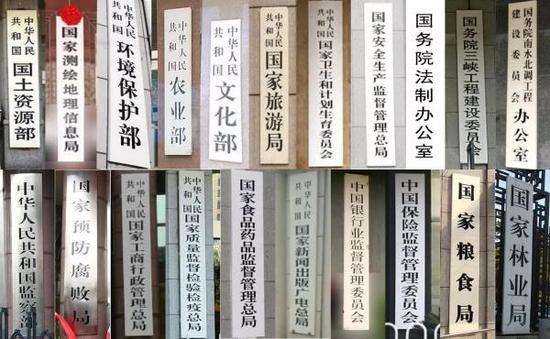 (本文图片 东方IC 视觉中国 新华视点)