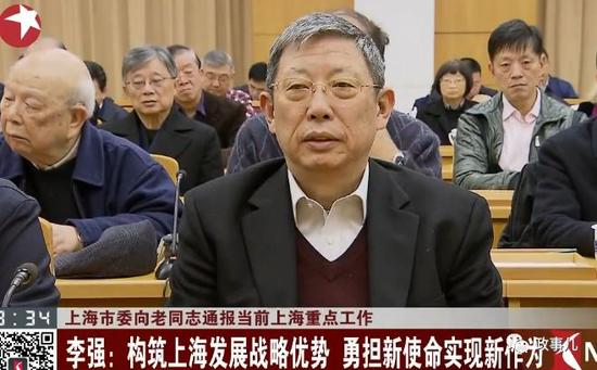杨雄