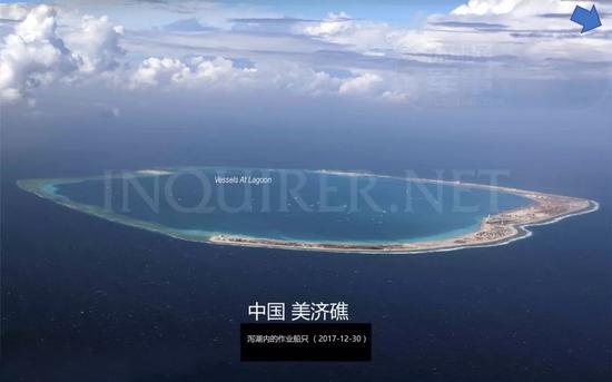 环球网:菲媒炒中国南海建设 菲总统府发言人“神回复”