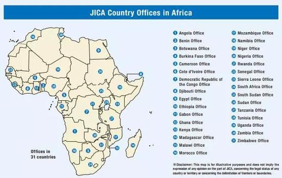 ▲日本天下合力事情团(JICA)在非洲31个国度确立了网点。(JICA官网)