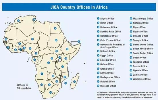 ▲日本国际协力事业团（JICA）在非洲31个国家建立了网点。（JICA官网）