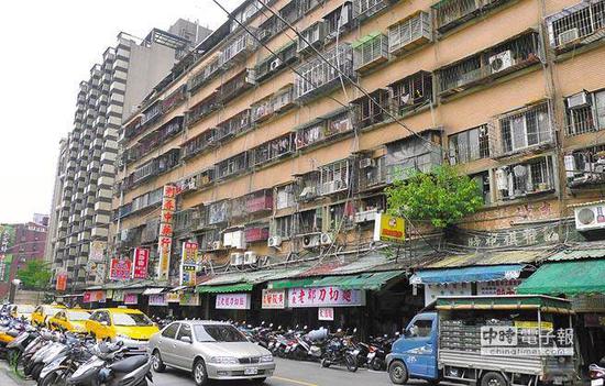 台北老旧公寓示意图(图片来源:台湾《中时电子报》)
