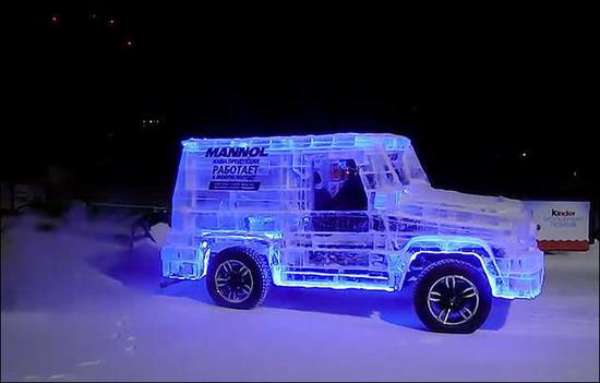 俄罗斯大神6吨冰块造越野车 外貌拉风还能跑