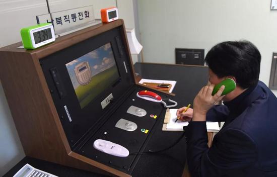 1月3日，韩方工作人员通过板门店热线与朝方联系。