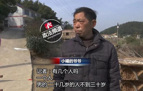 事发后,岳麓区莲花镇政府及当地警方也介入了调查。