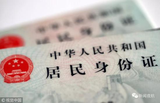 ▲图片来源:视觉中国