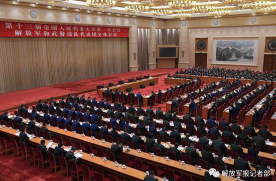 解放军代表团全体会(图片来源:解放军报)