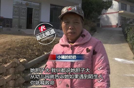 家属称不认识嫌疑人 当地镇政府及警方介入