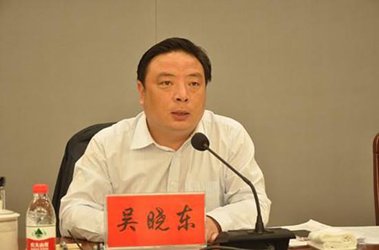 江苏东台原副市长吴晓东被开除党籍和公职(简历)