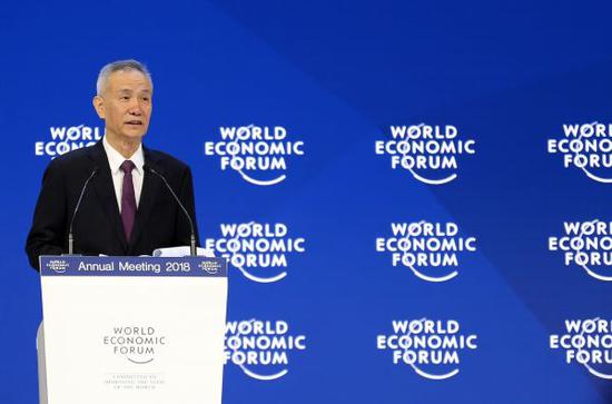 1月24日,刘鹤出席世界经济论坛2018年年会并发表致辞。(新华社)